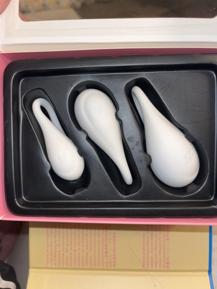 Gebrauchtes Sextoy liebes Kugel satisfyer
